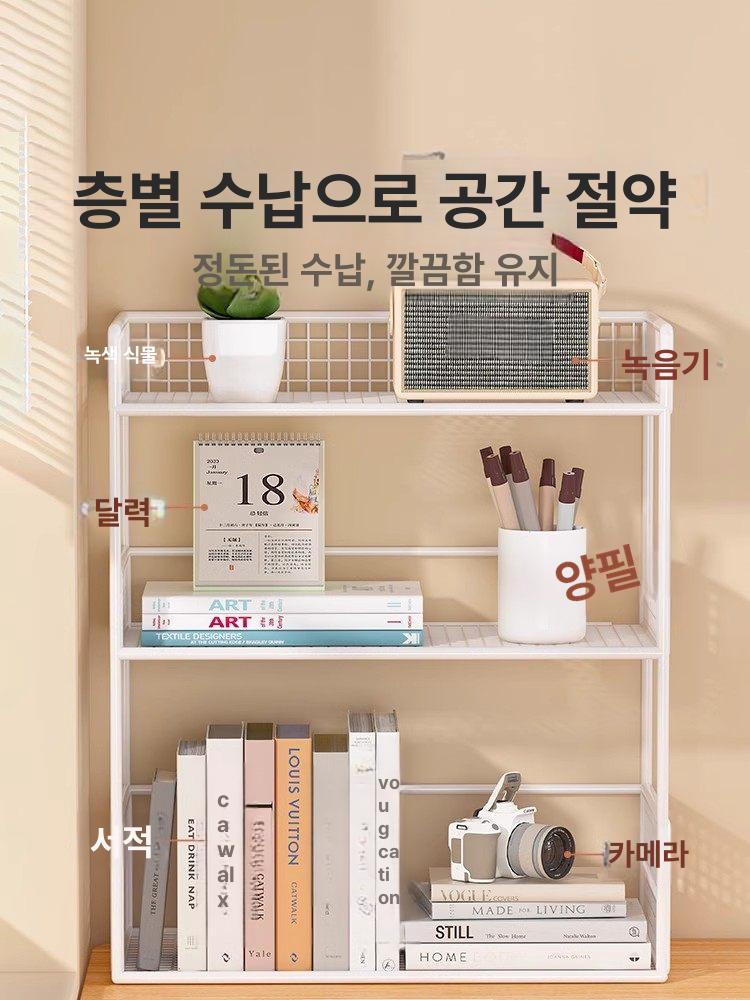 책상 수납선반 선반 수납 다용도 멀티탭 정리 무타공 화이트 3단 대형 바닥형 - 상세 이미지 3