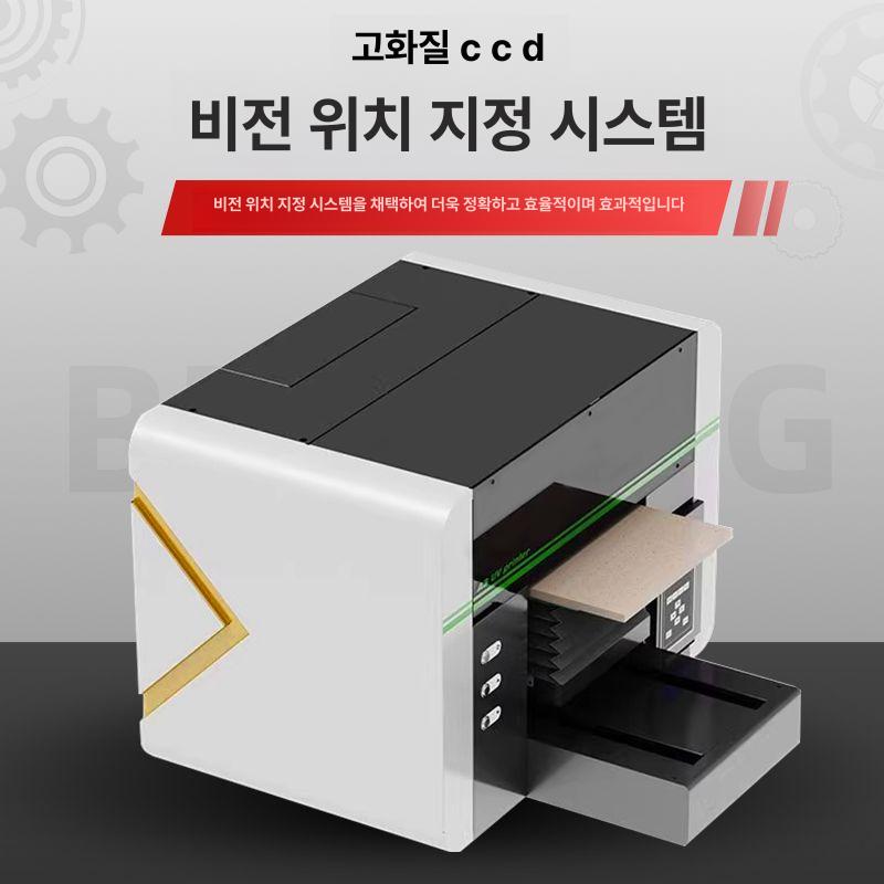 UV 프린터 소형 라벨 휴대 전화 의류 케이스 태블릿 A3 비전 위치 UV 프린터 - 상세 이미지 4