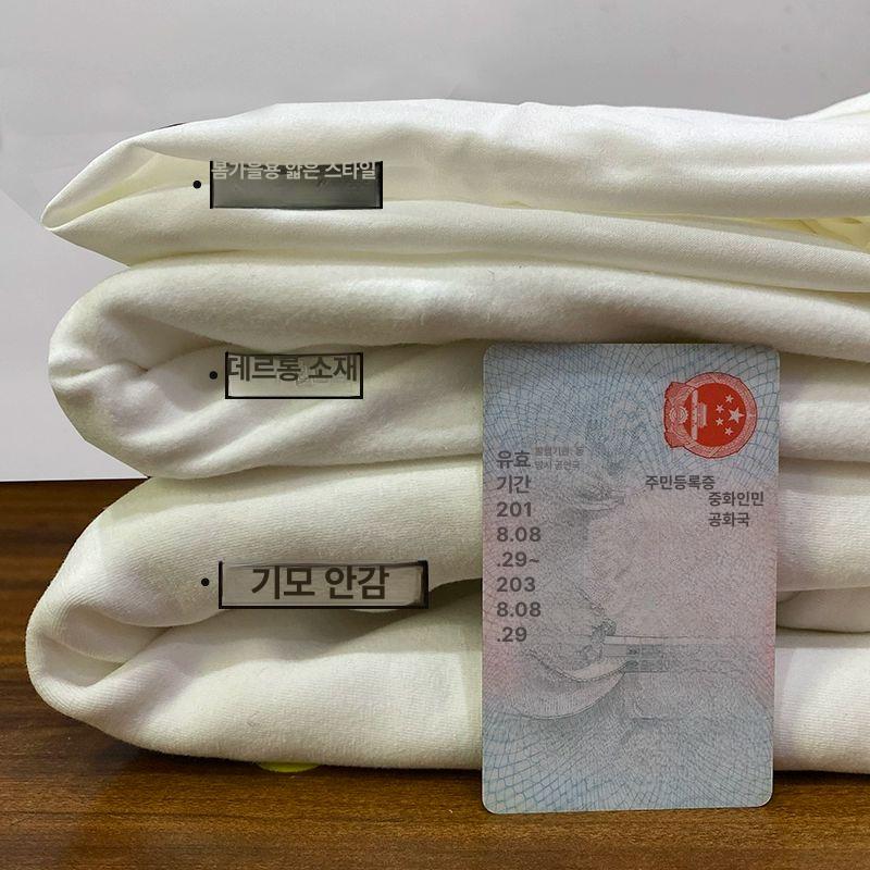 사물놀이의상 농악 전통 농악의상 의상 민복 사물놀이 무대 난타 공용 코스프레 - 상세 이미지 2