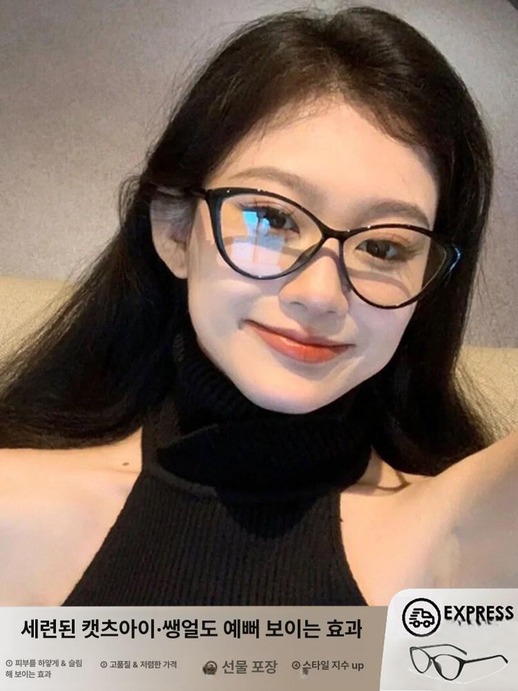 캣아이 안경 안경테 캣츠아이 투명테 복고 하금테 긱시크 금테 호피 - 상품 이미지