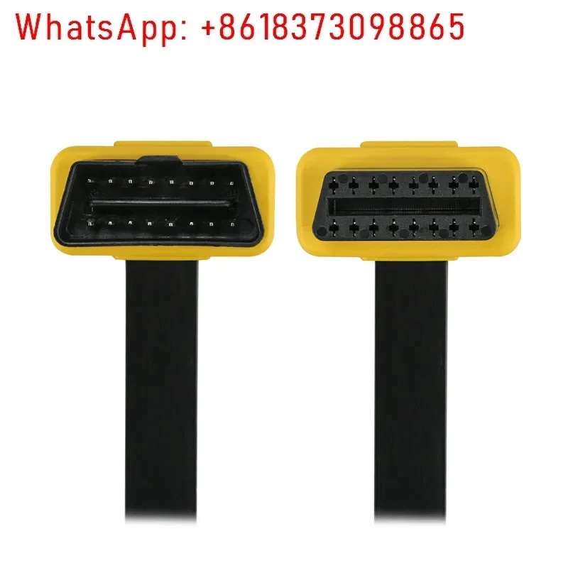 스위치가 자동차 OBD 연장 케이블 OBDII 초박형 플랫 와이어 8 코어