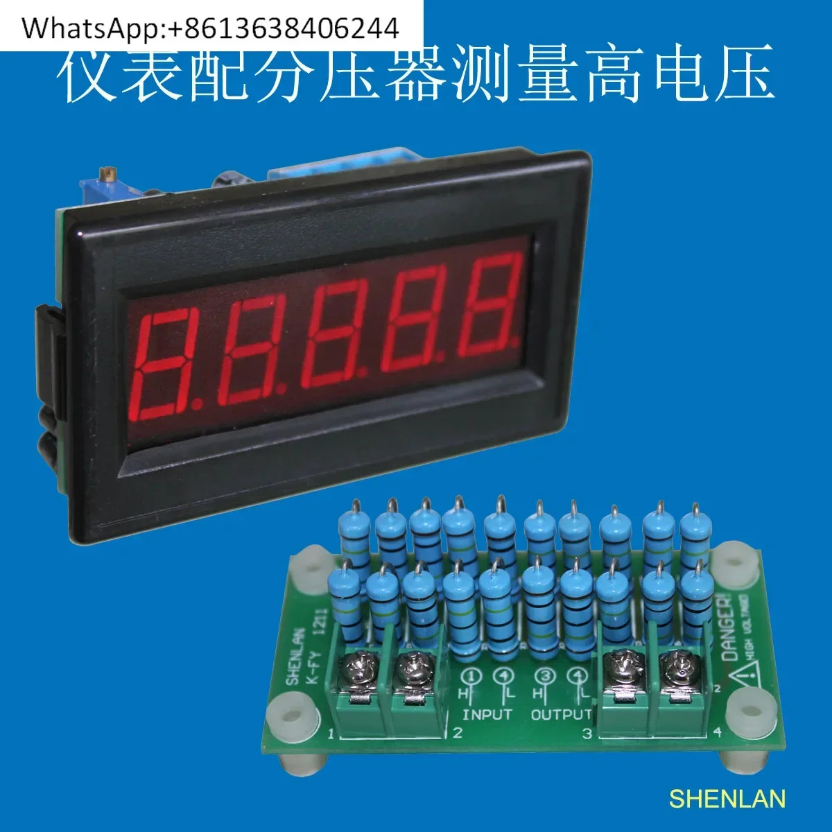 패널 장착형 DC3KV 4kV 5000V 4.5자리 디지털 DC 전압계 고전압 측정기 SHENLAN