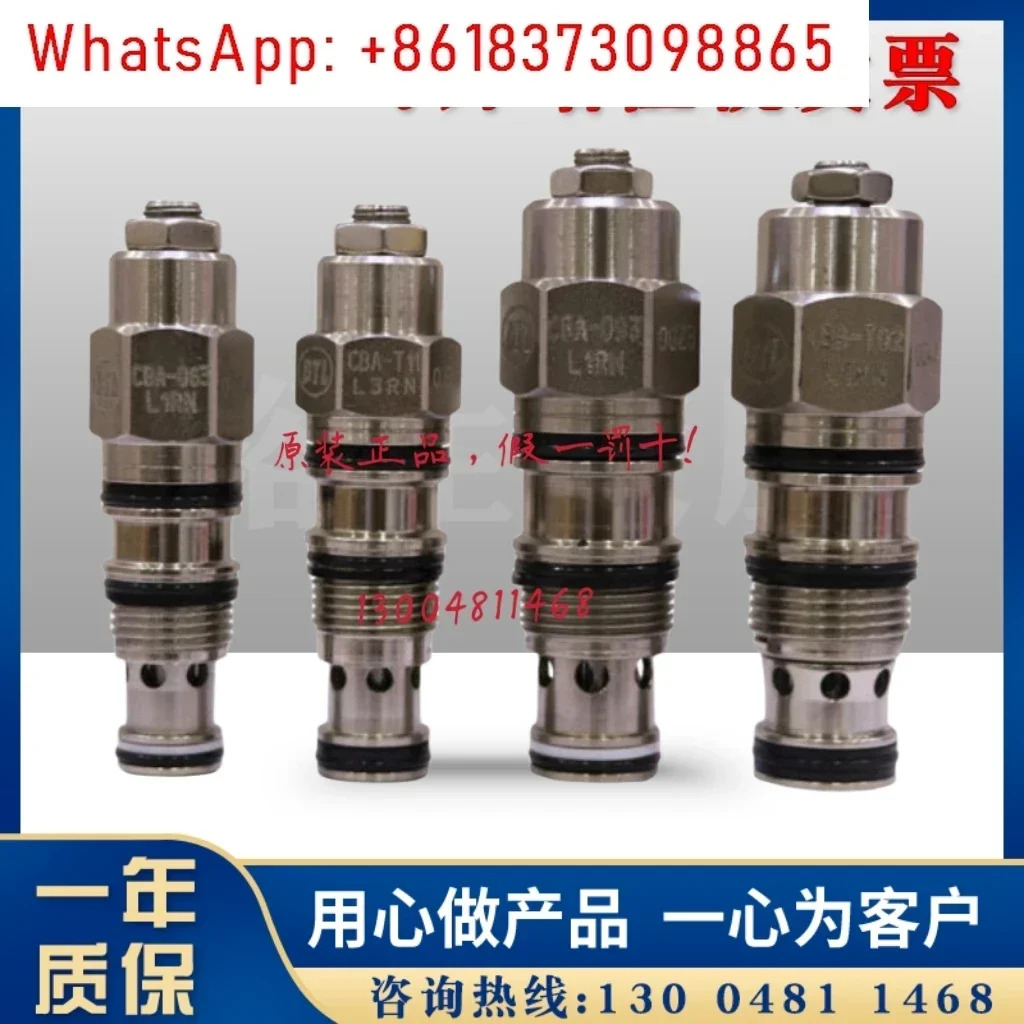 DTL 카트리지 카운터밸런스 밸브 CBA-T11-L1RV/RN CBA-T02-L1RN CB11A3 T17
