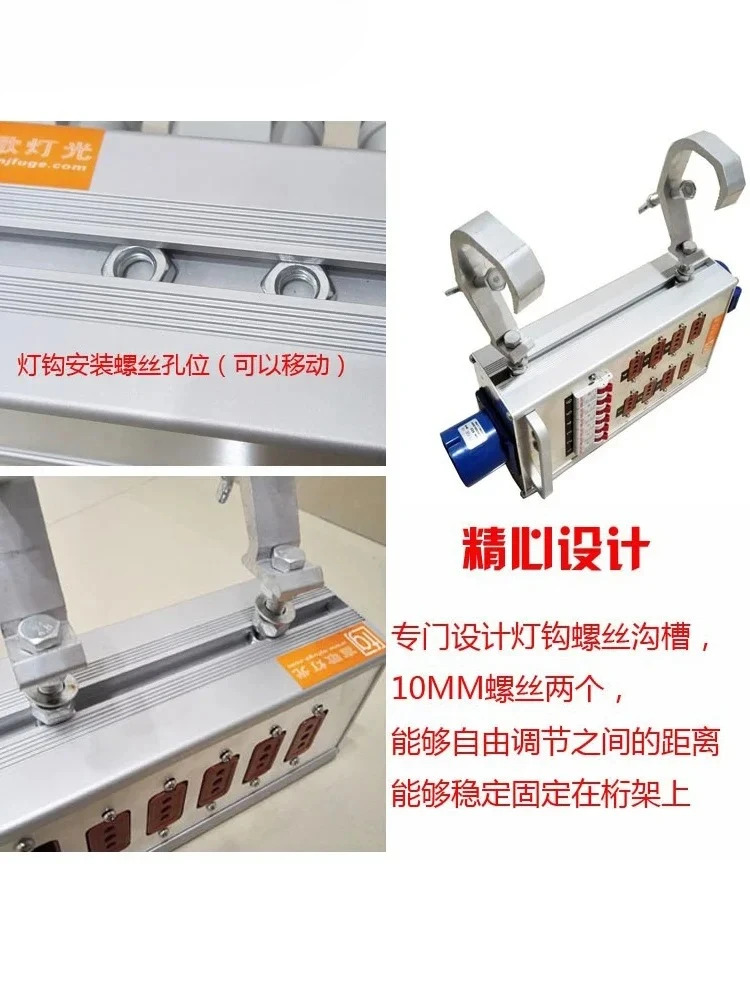 6구 소형 전기 16A 콘센트 푸구 휴대 LED 스크린 전원 컨트롤러 무대 분전함