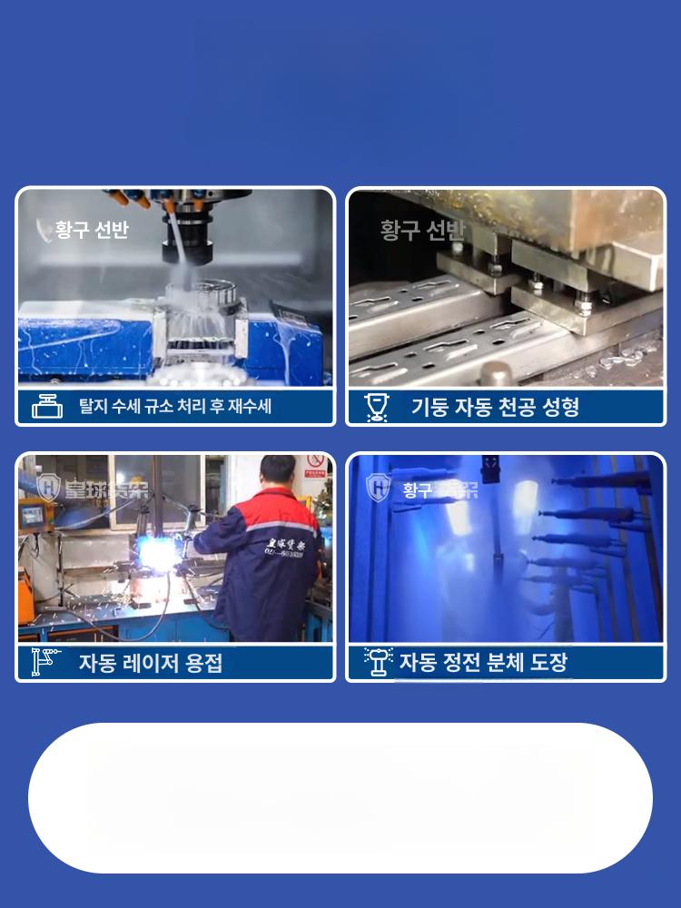 세탁소 대형 행거 매장 더블바 앵글 의류 옷가게 창고 물류 튼튼한 선반 - 상세 이미지 3