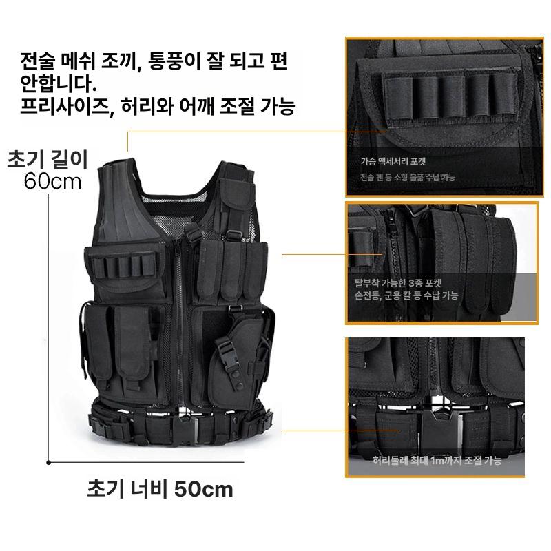 블랙불조끼 툴조끼 목공 여름 공구밸트 작업복 메쉬 블랙 - 상세 이미지 4
