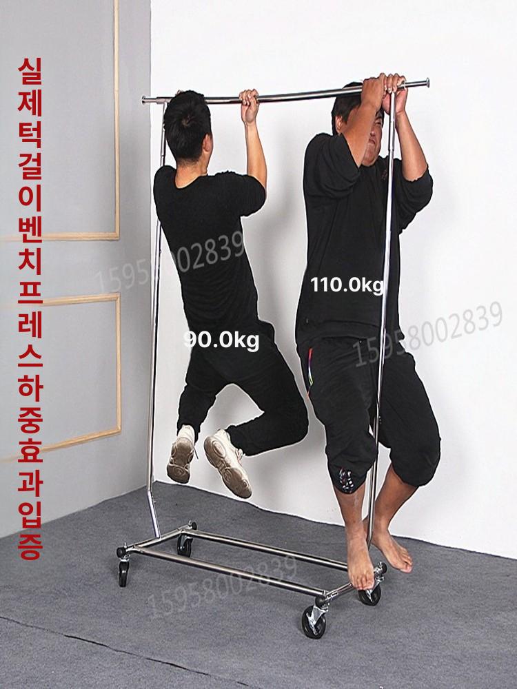 매장행거 이동식 디스플레이 휠 옷가게 실버 시스템 도금 대형 단일 바 공식 표준 구성 - 상세 이미지 2