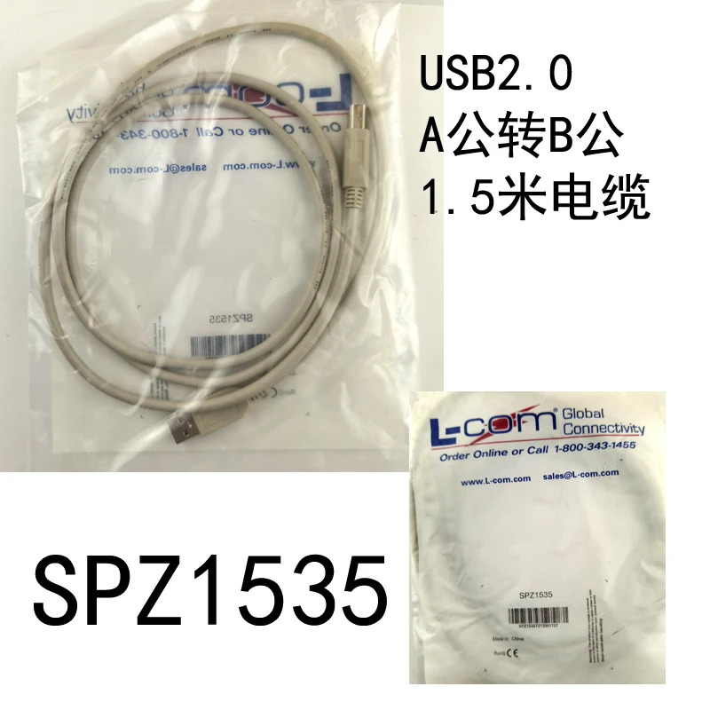 L-COM 노턴 ECF504-UAAS CSMUAA-1M SPZ1535 CSMUAA- ECUSBAA-