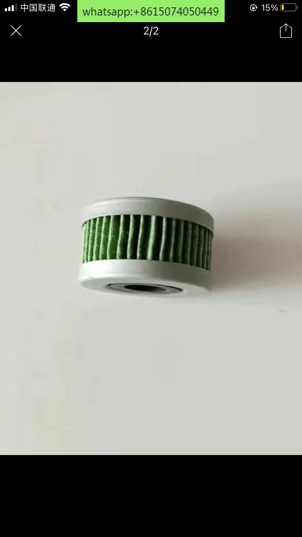 10개 선외기 50-60 고압필터