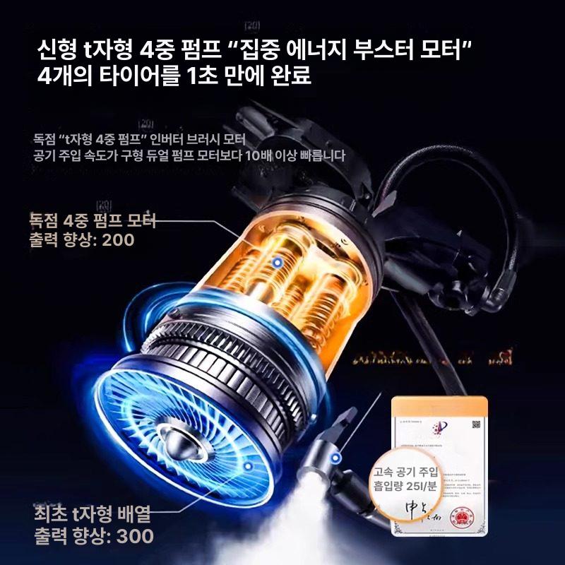 자동차점프스타터 점프선 차량 스타터 휴대용 부스터 밧데리 잭슨 클립 방전 점프케이블 비상 - 상세 이미지 3