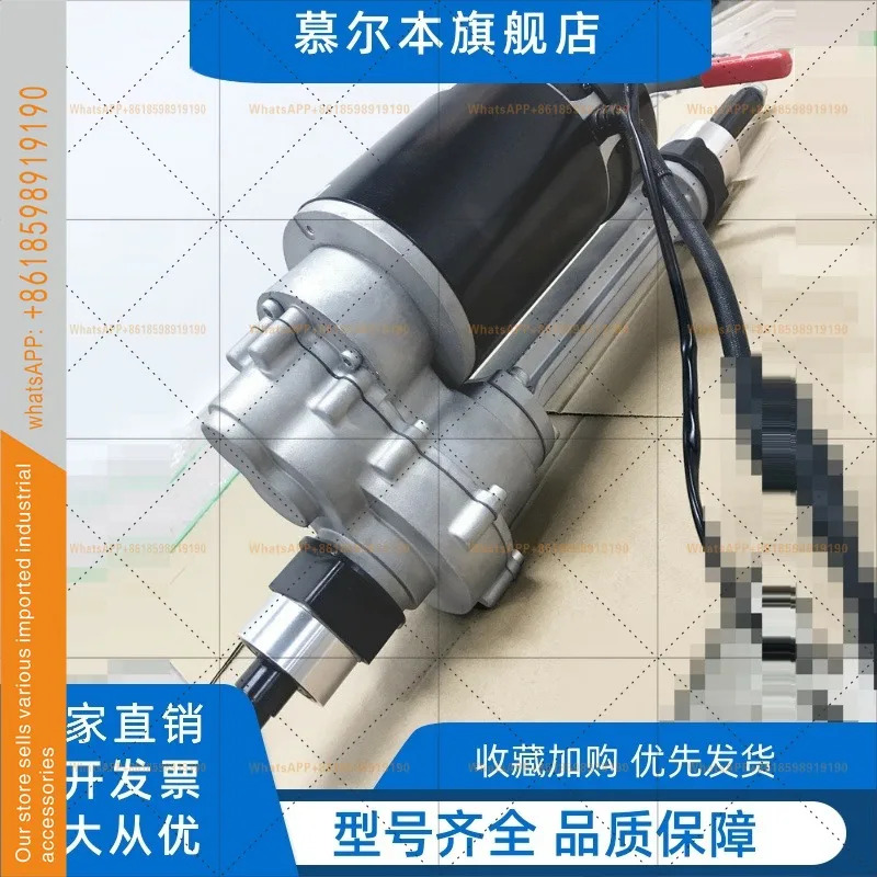 차동 속도 전기차 차축 어셈블리 1200와트 2000W 기어 전기 브레이크 사륜 후방 모터 124ZY24-1200D