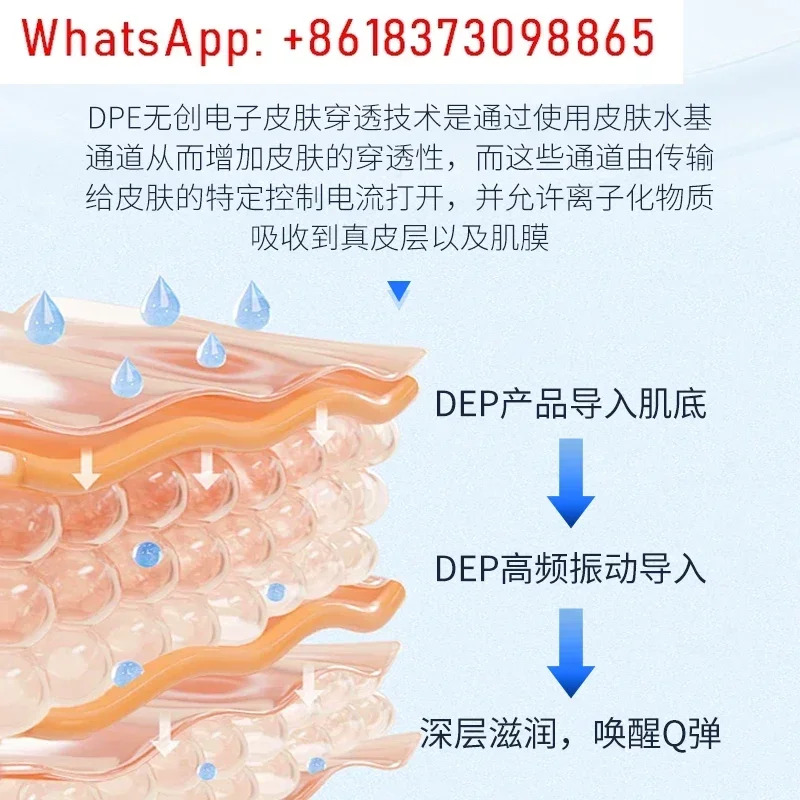 초전도 물광 기기