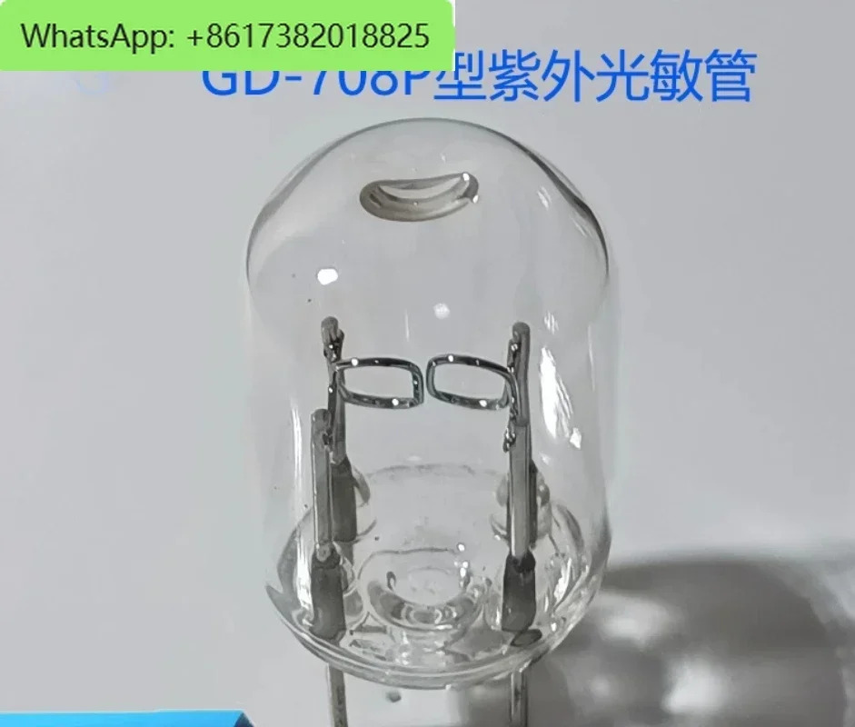 GD-708P UV 광전 튜브 감광성 QRA2M 튜브는 Sylvania P578.61을 대체할 수 있습니다.