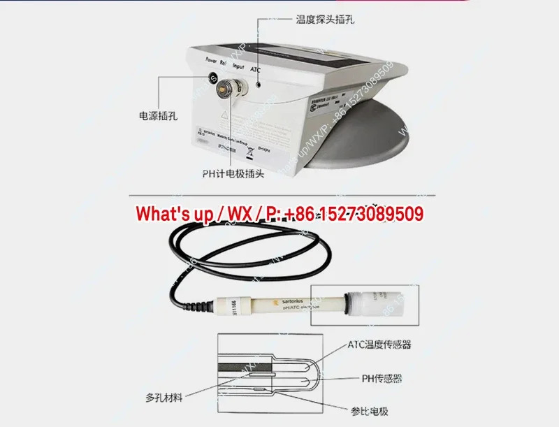 사르토리우스 pH 측정기 PB-10/PB10 3 in 1 전극 PY-ASI