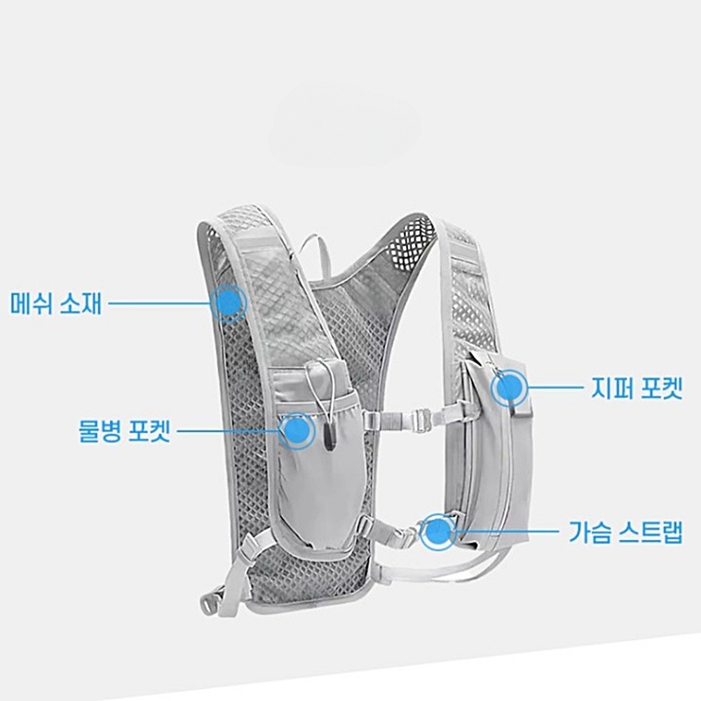 초경량 러닝 조끼 메쉬 스포츠 베스트 박대표마켓 - 상세 이미지 5