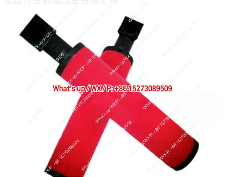 F2800IH 필터 정밀 카트리지 23447998