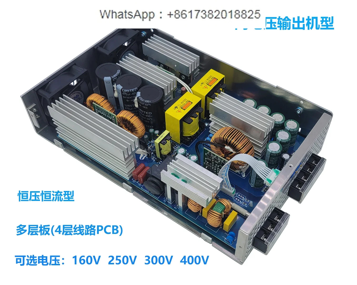 3000W 전원공급장치 160V/250V3000W 고전력 고전압 출력 400V/160V3000W 변압기