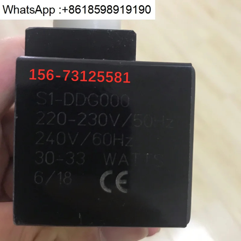 DS103-20 코일 S1-DDG000 S1-CCG000 GAU000 833600 밸브 DSL104BV