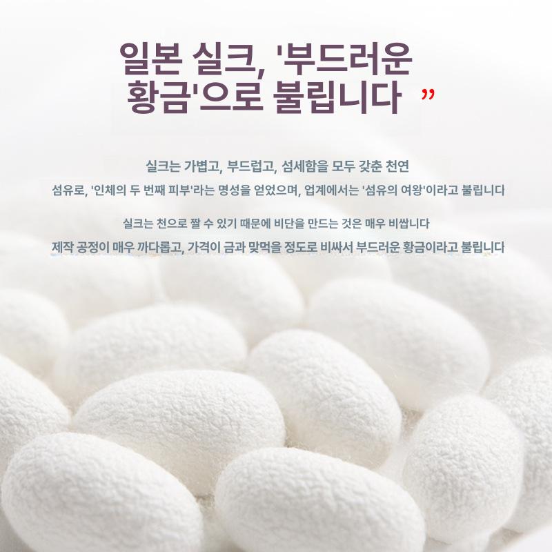 여성용 롱 보온 보호대 겨울용 무릎 노인용 따뜻한 무릎커버 M - 상세 이미지 4