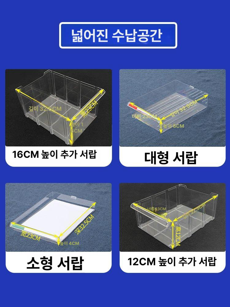 A4 파일 분류 18 캐비닛 영수증 계약 재무 수령 투명 4열 36단 문 없는 0.9mm - 상세 이미지 4