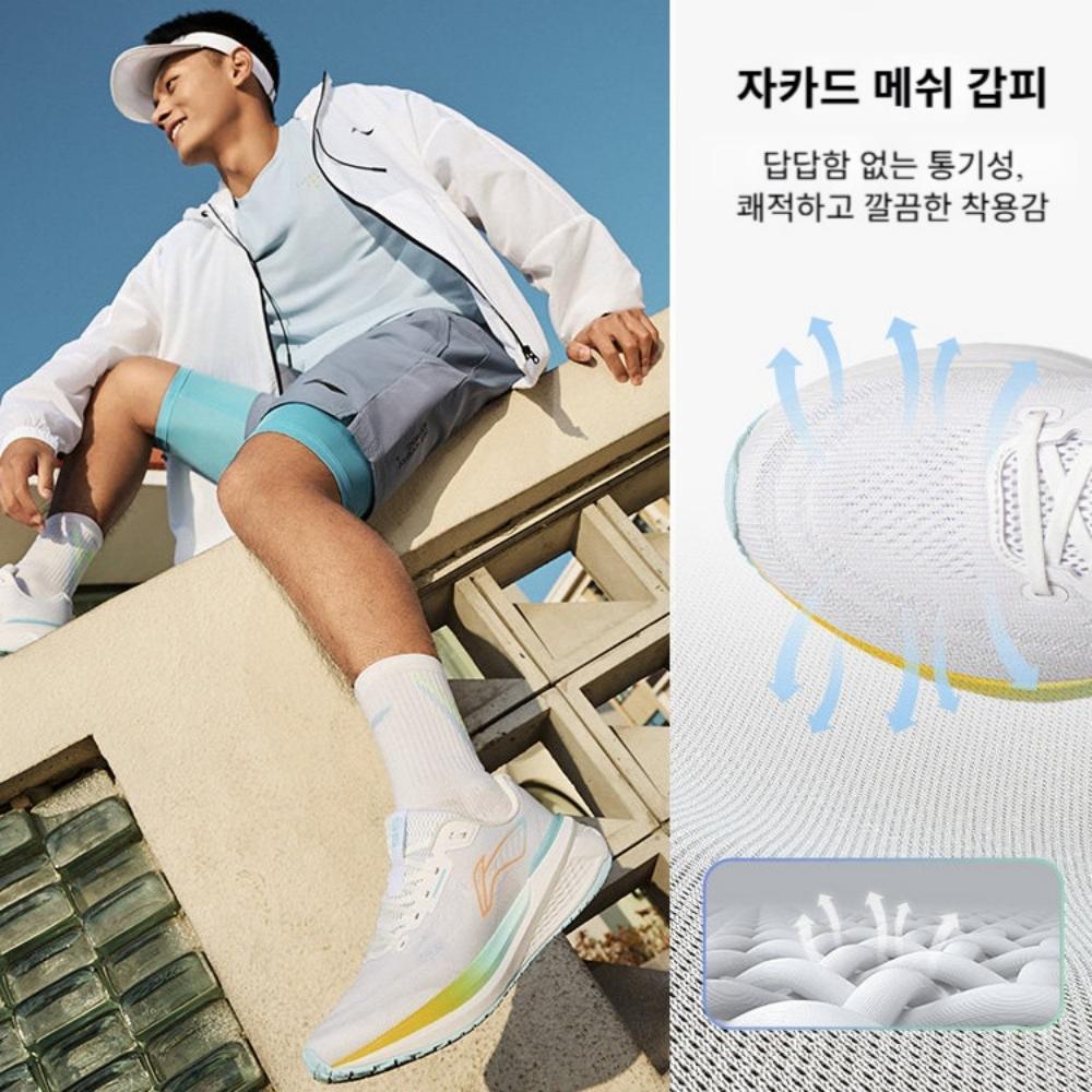 리닝 오월 3.0 남자 경량 러닝화 체대입시 쿠션 운동화 - 상세 이미지 4