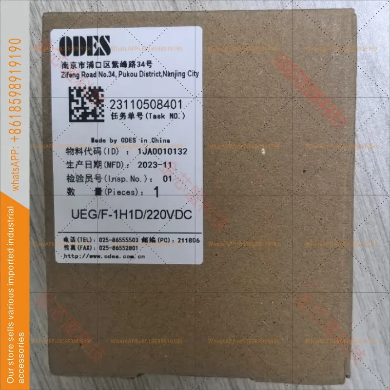 오리지널 ODES 릴레이 모듈 UEG/F-1H1D/110VDC 220VDC UEG/A-2H