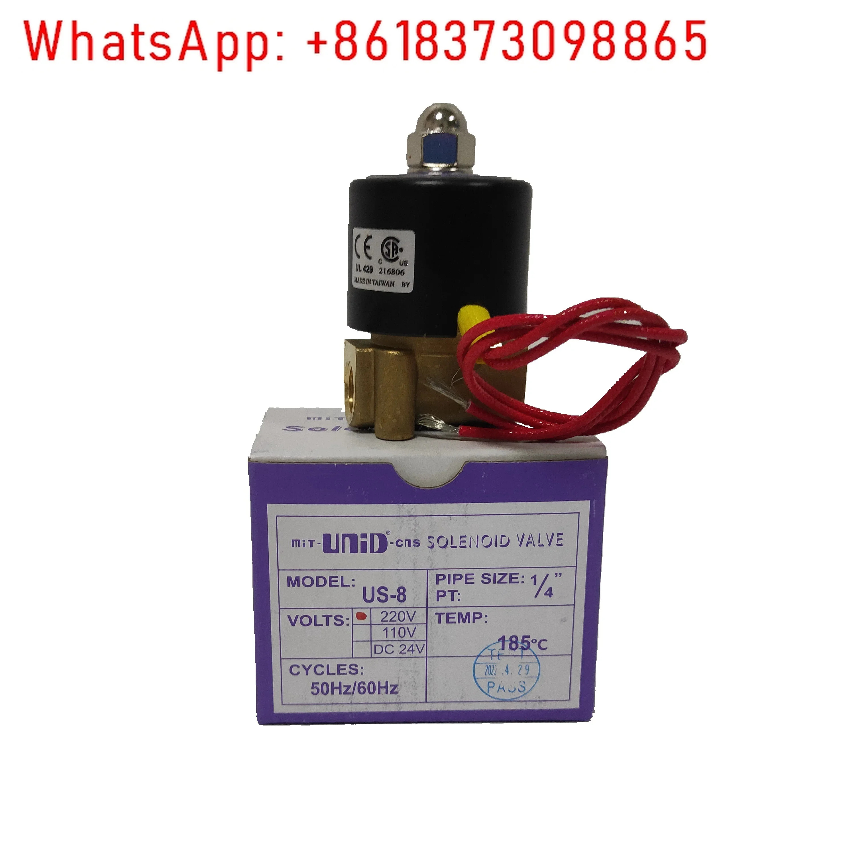 삼각대 기계 솔레노이드 밸브 1/4 인치 UNID 구리 소재 US-8 직동식 고온 증기