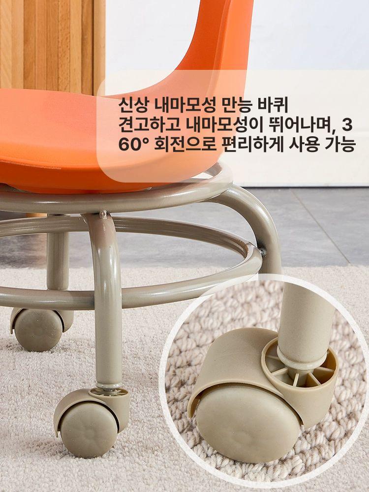 낮은 의자 바퀴 등받이 달린 투명 의자화장대 미니 네일샵 청소 작은 작업의자 진료 - 상세 이미지 3