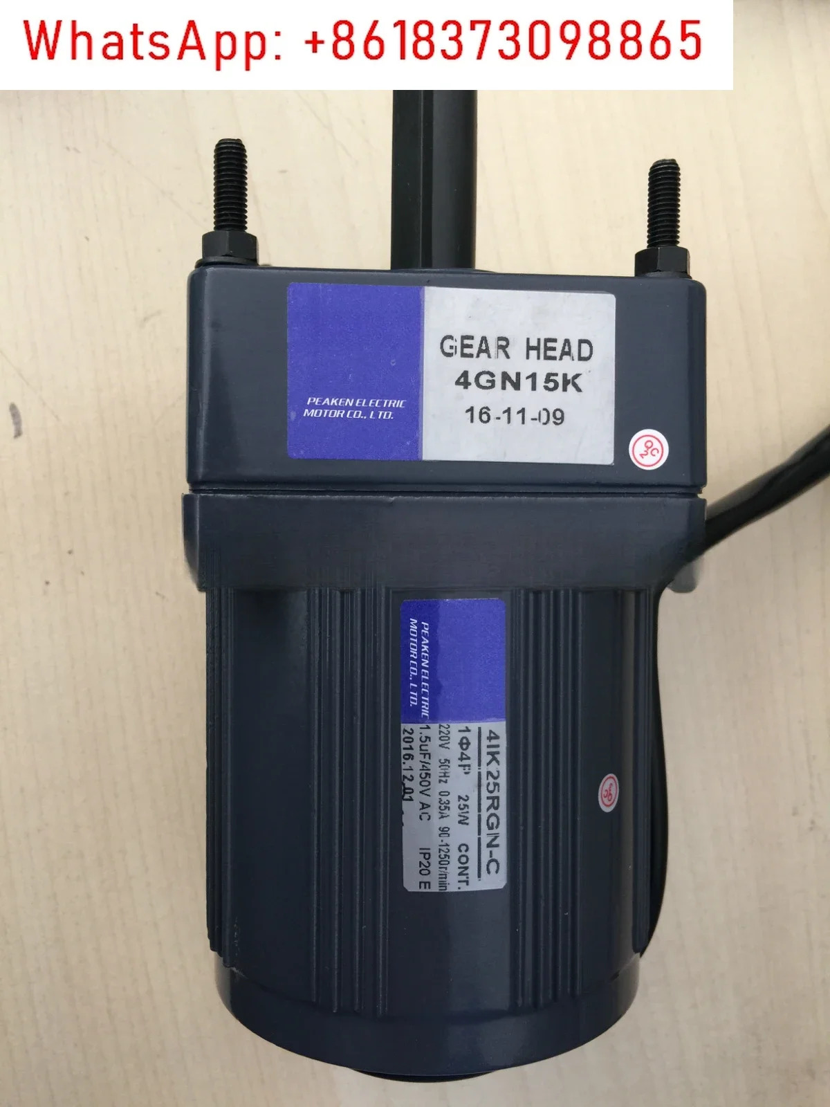 모터 4IK25RGN-C 4GN-15K 3IK15GN-C 3GN150K