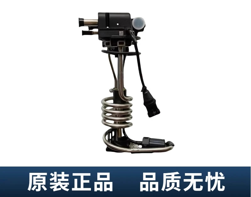 요소 레벨 온도센서 Foton Oumaco Aoling MRT Dongfeng Tianlongqing