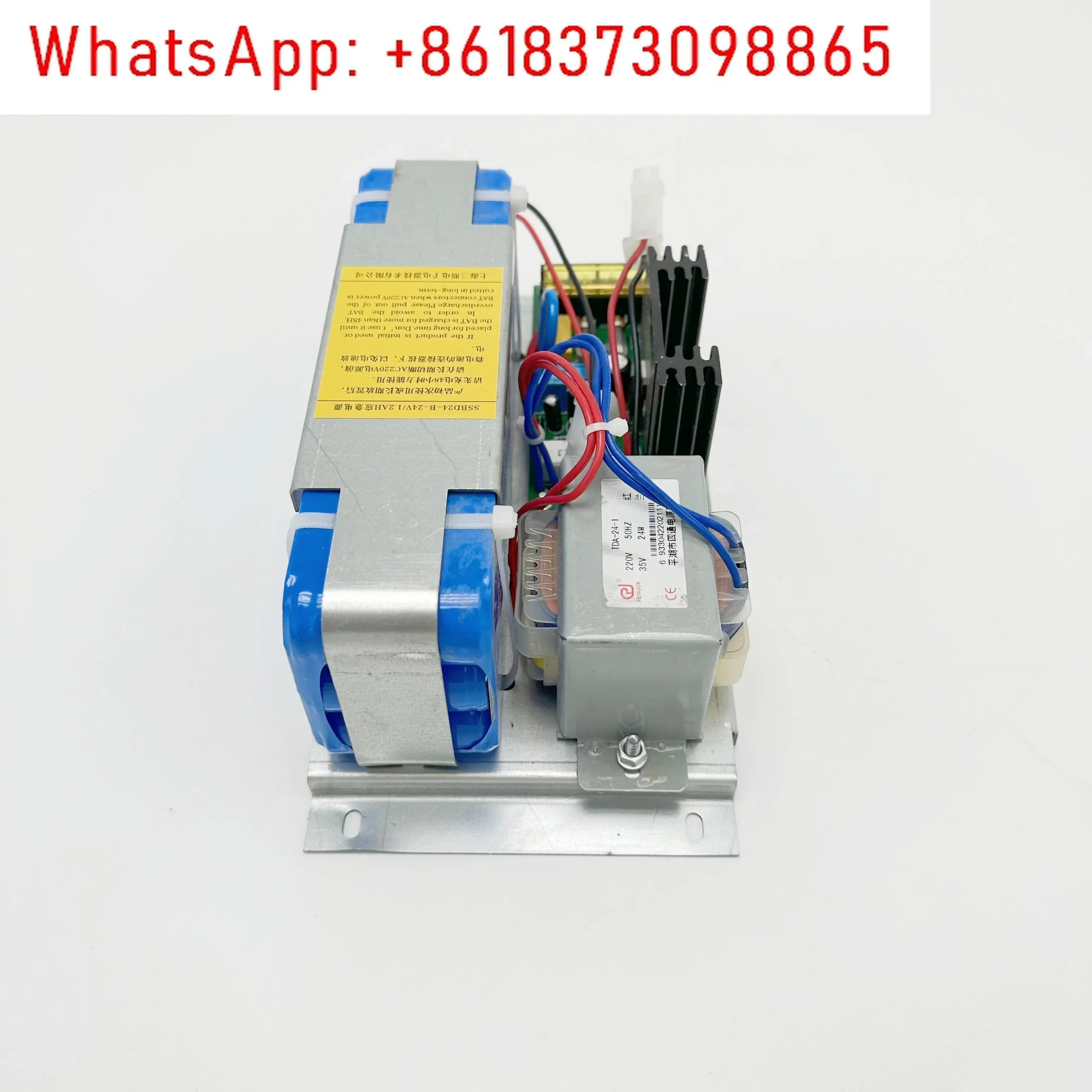 엘리베이터 CV330 비상 전원공급장치 SSBD24-B-24V/1.2AH
