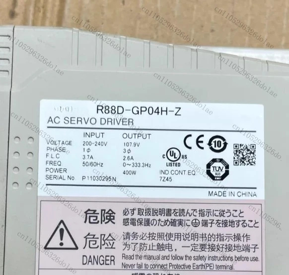 1개 서보 드라이버 R88D-GP04H-Z 리퍼 완료
