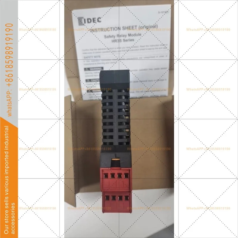 HR3S-301N 일본 idec 안전 릴레이 모듈