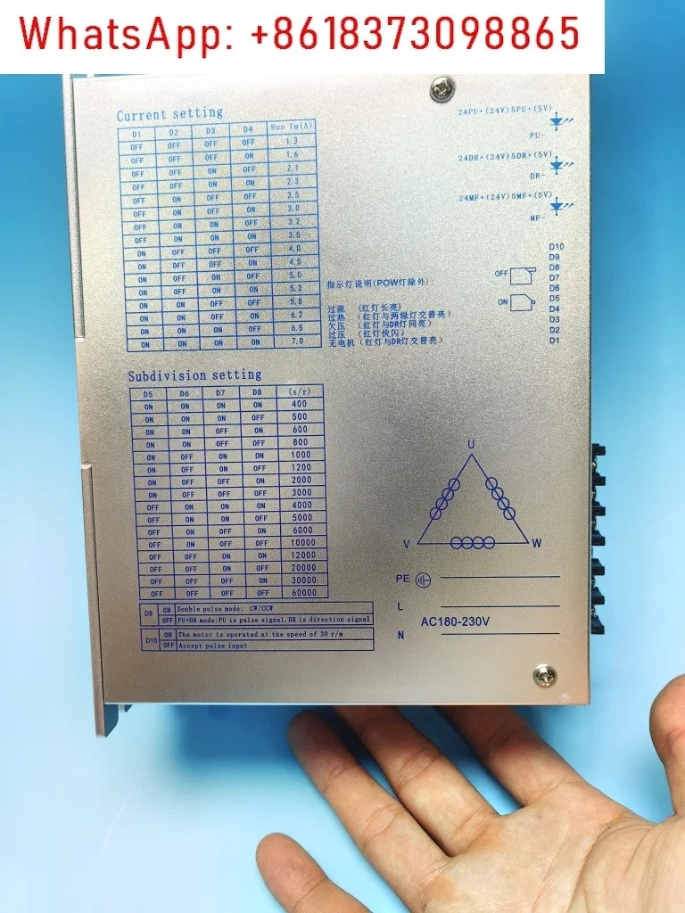 DV3722C 3상 스테퍼 모터 드라이버 LC3722C