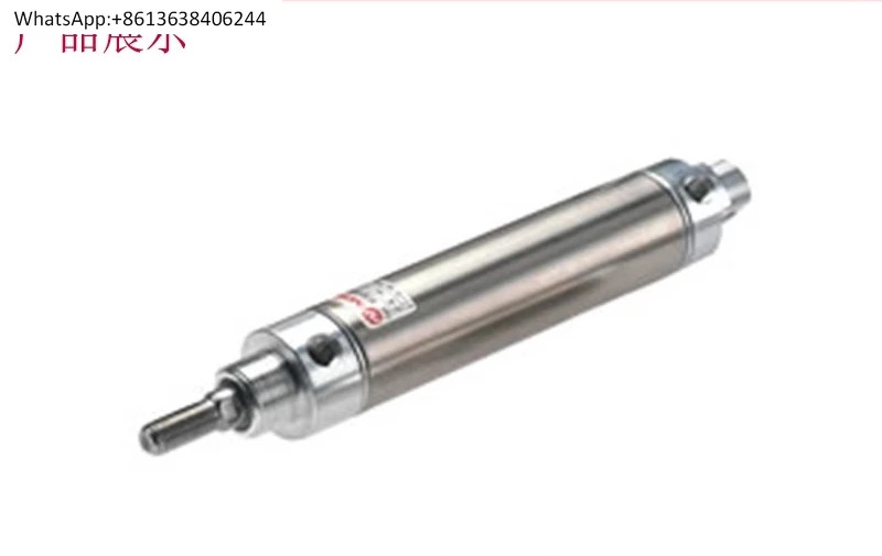 실린더 RT/57225/M/57232/40M/20/25/50/80/100/140