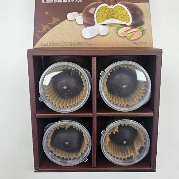 두바이 쫀특쿠키 두쫀쿠 모찌쿠키 파스타치오 카다이프 40g 4개 - 상세 이미지 3