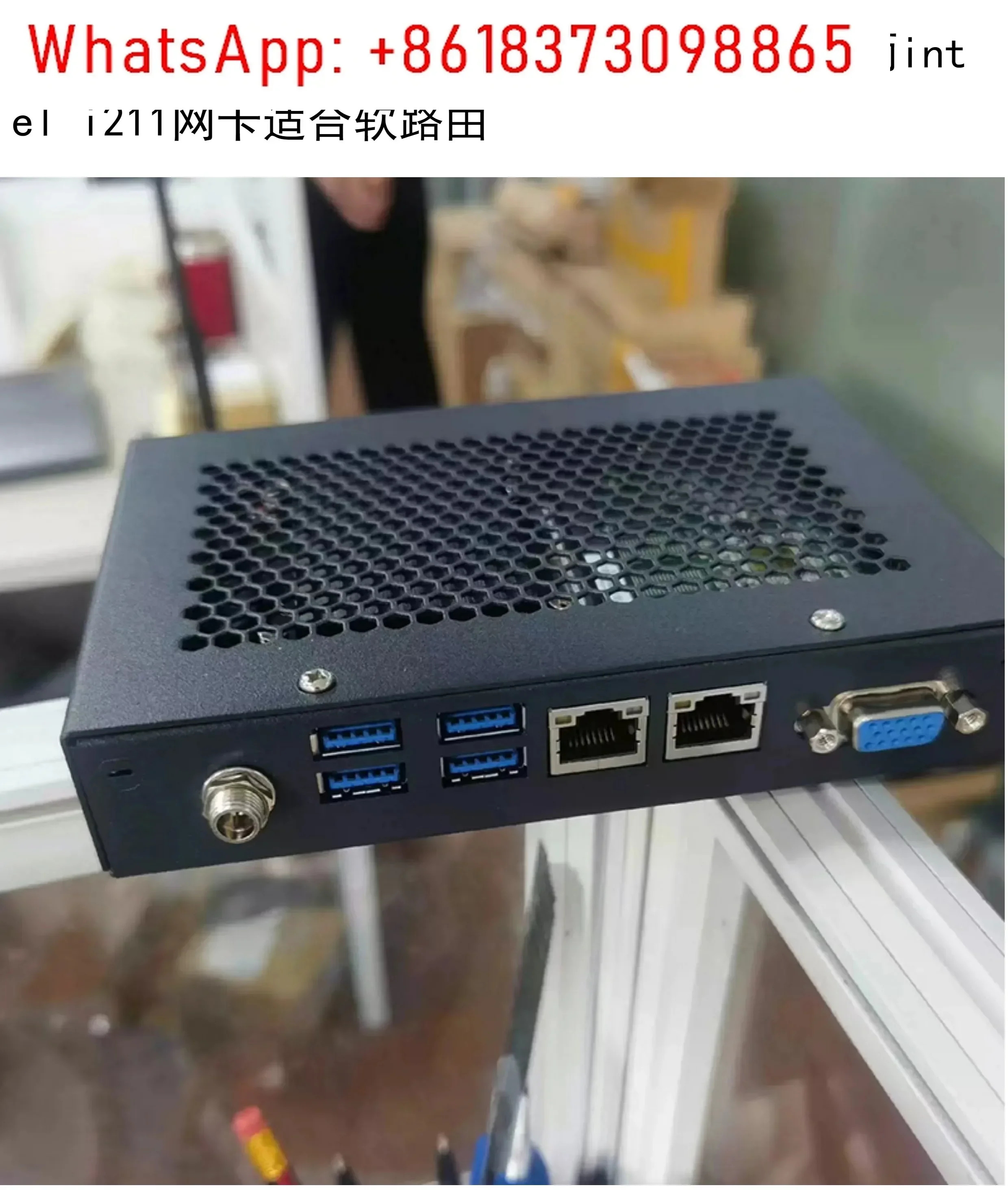 소프트 라우팅 J4105 5005기가비트 네트워크 인터페이스 카드 X5-E3940 엘리트 산업제어 소형 호스트 i