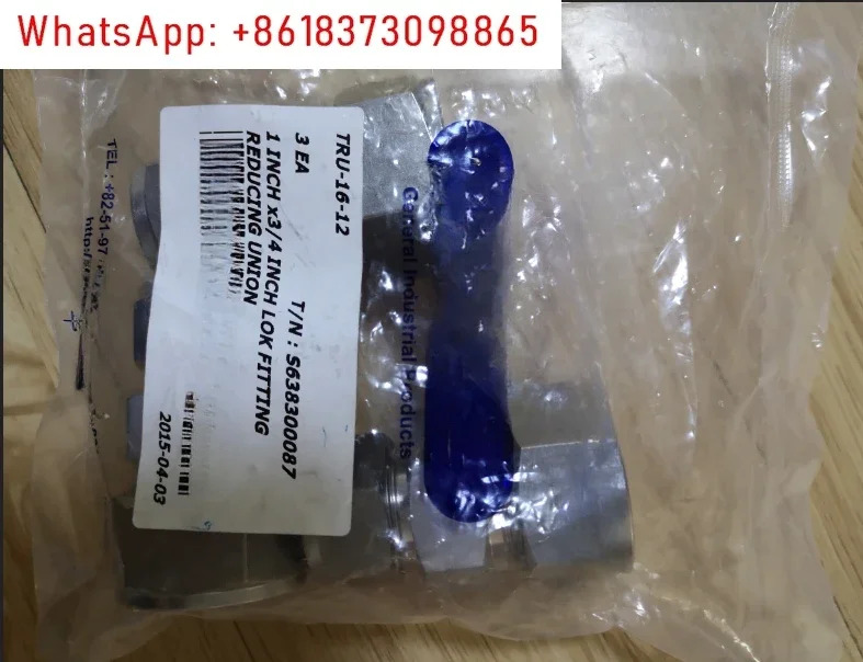 TRU-16-12 1인치 x 3/4인치를 통스테인레스 스틸 페룰 가변 직경