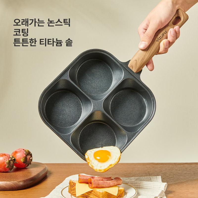 멀티 에그팬 토스트팬 원형 가정용 계란말이팬 사각 대형 4구 오픈 플레임 - 상세 이미지 4
