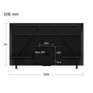 TCL 아이팔콘 55U65A 4K HDR 구글 TV 상세 이미지 5