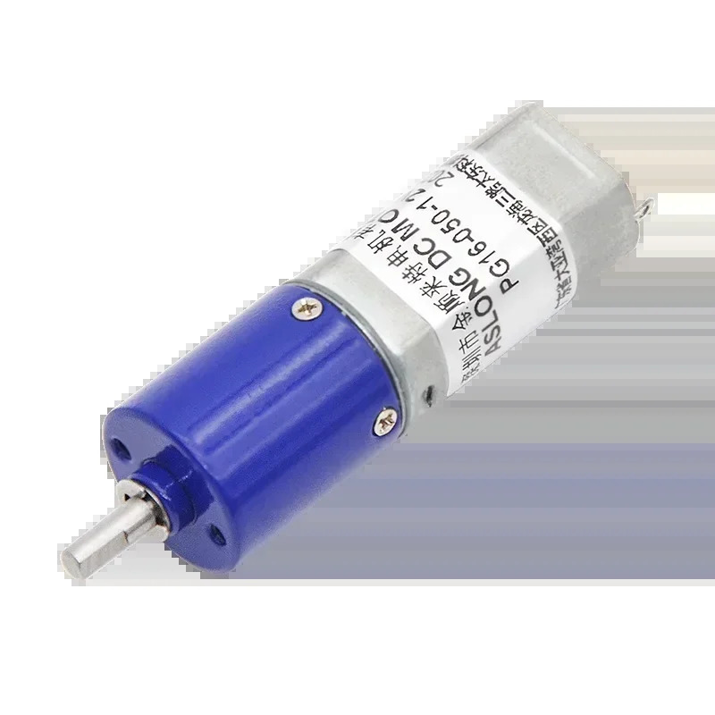 ASLONG PG16-050 유성 감속 모터 마이크로 DC 지능형 잠금 전동 칫솔 12V