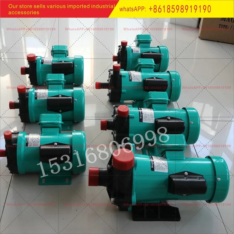 MP-70RZ/100R/120RM 내식성 화학 펌프 산 알리 저항성 플라스틱 워터
