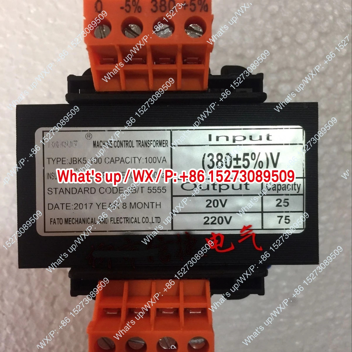 JBK5-1200VA JBK5-500VA JBK5-800VA JBK5-2000VA JBK5-3000VA 가변형