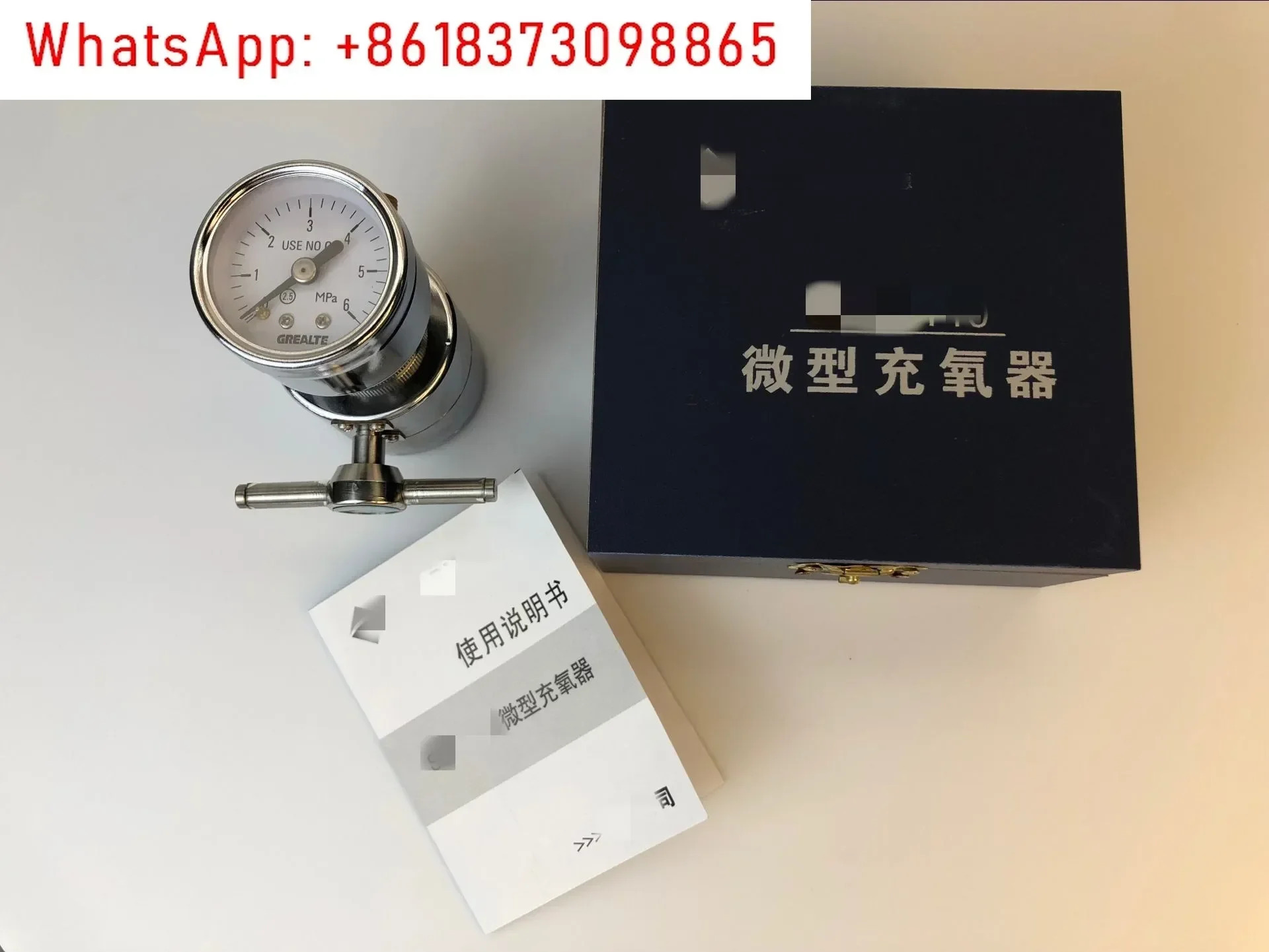 열량계소형 산소 충전기 SDSCY12 SDSCY15 열량계 충전