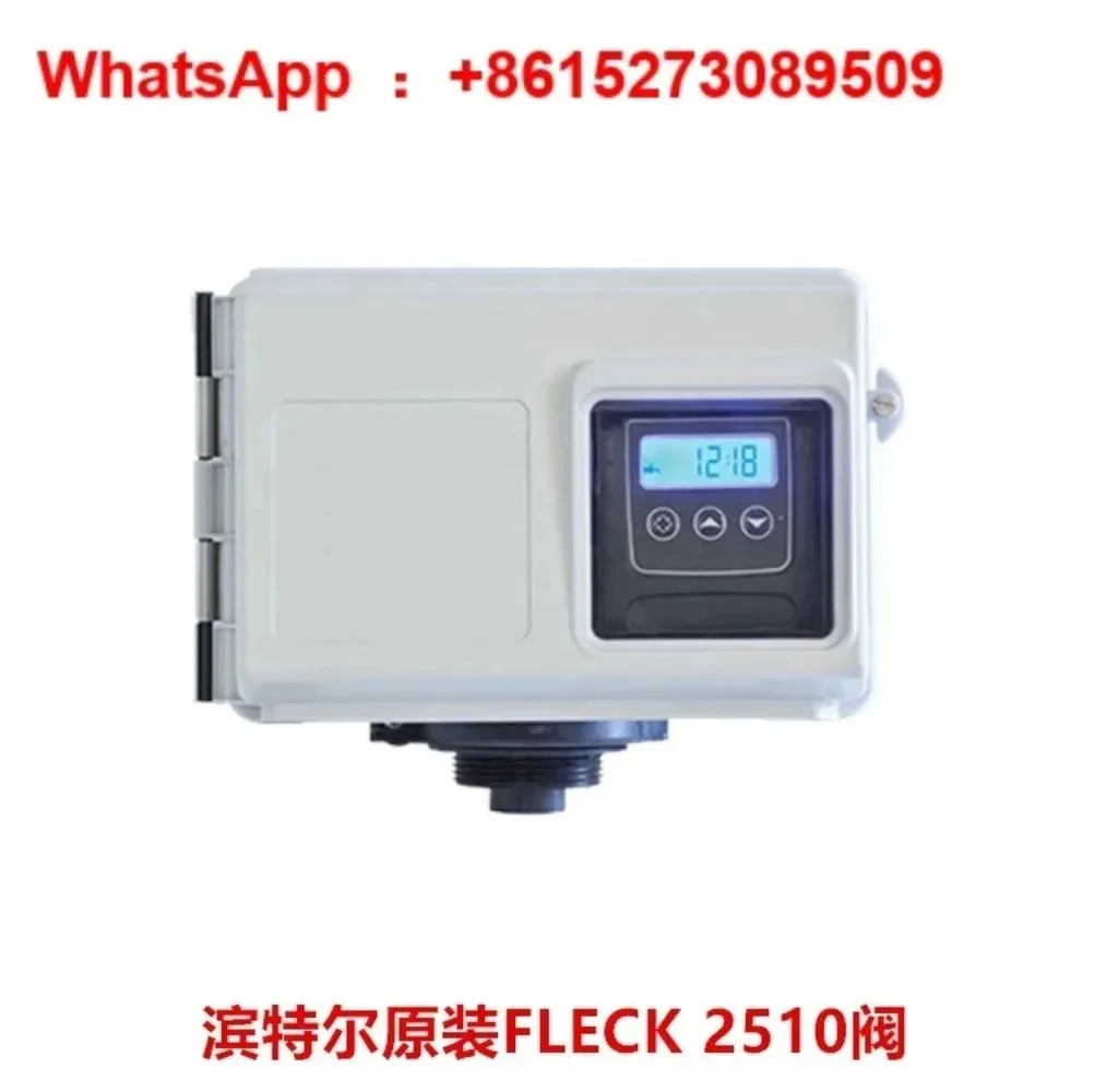 펜테어 오리지널 FLECK 밸브 2510 유량 45톤 센터파이프 6분