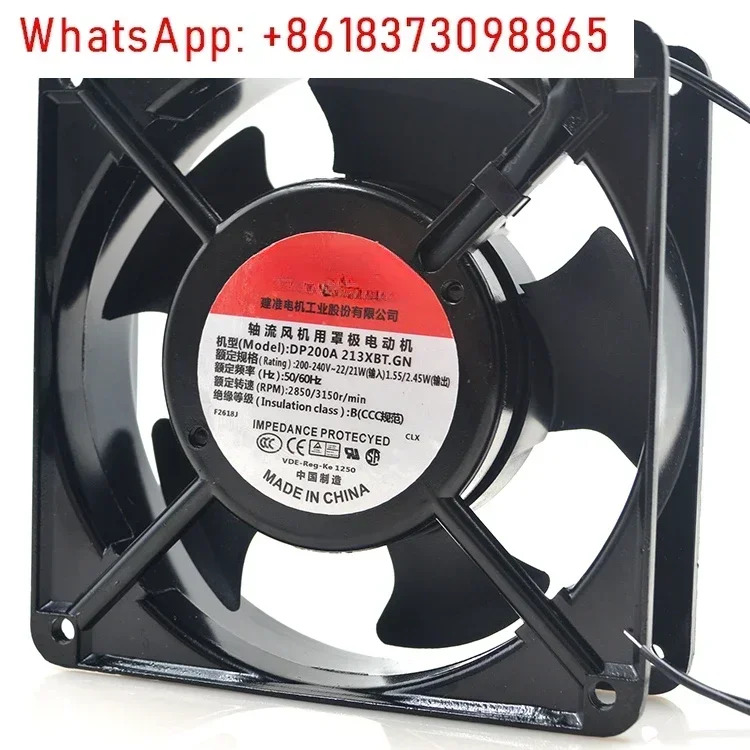 12038 220V DP200A 2123XBT.GN 금속 AC 냉각팬