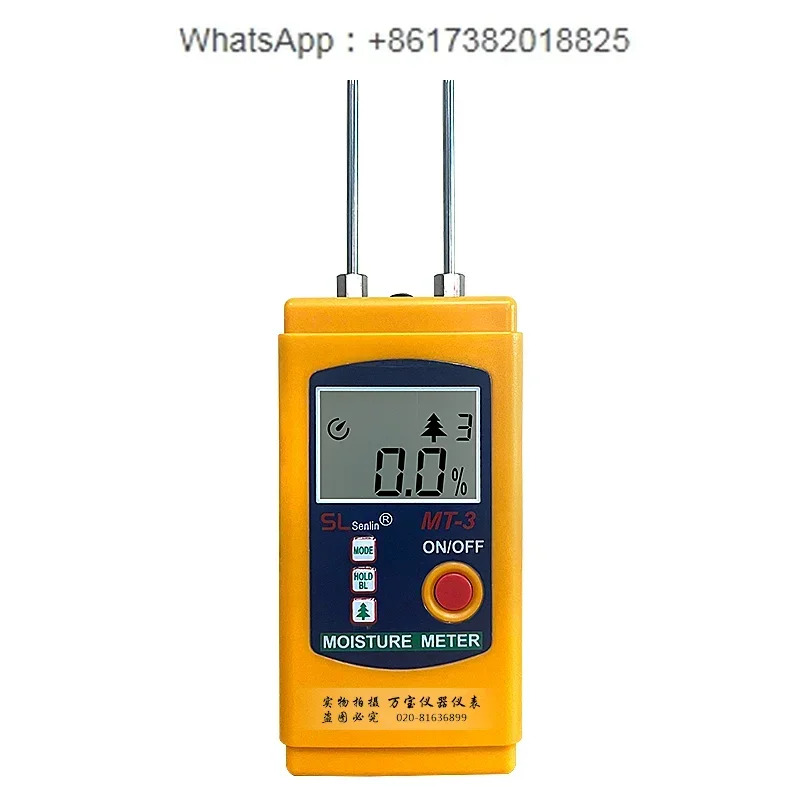섬유 수분 측정기 MT-3 가죽 직물 의류 감지 면사 회복 건조 습도
