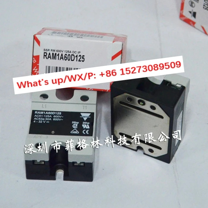 실제 RAM1A60D125 릴레이