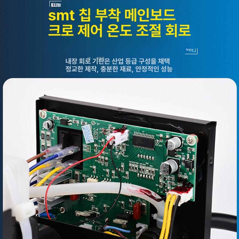 납땜 열풍기 납땜용 공업용 인두기 수리 히트 에어 히팅건 소형 조절 드라이어 - 상세 이미지 4
