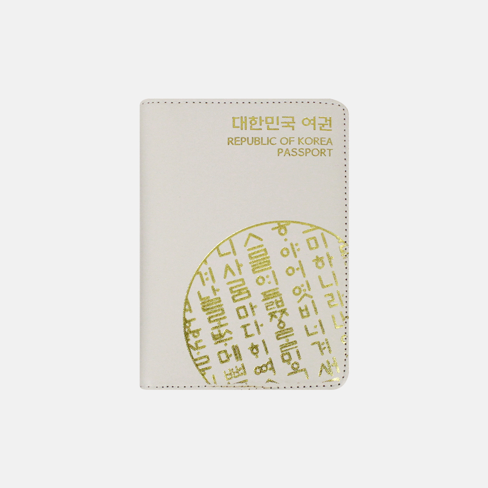 훈민정음 안티스키밍 여권케이스 / RFID차단 가죽 여권지갑_QQ03 - 상세 이미지 2